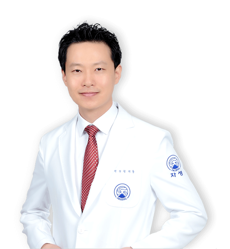 정재중 의무원장