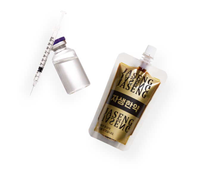 한약, 주사기 아이콘