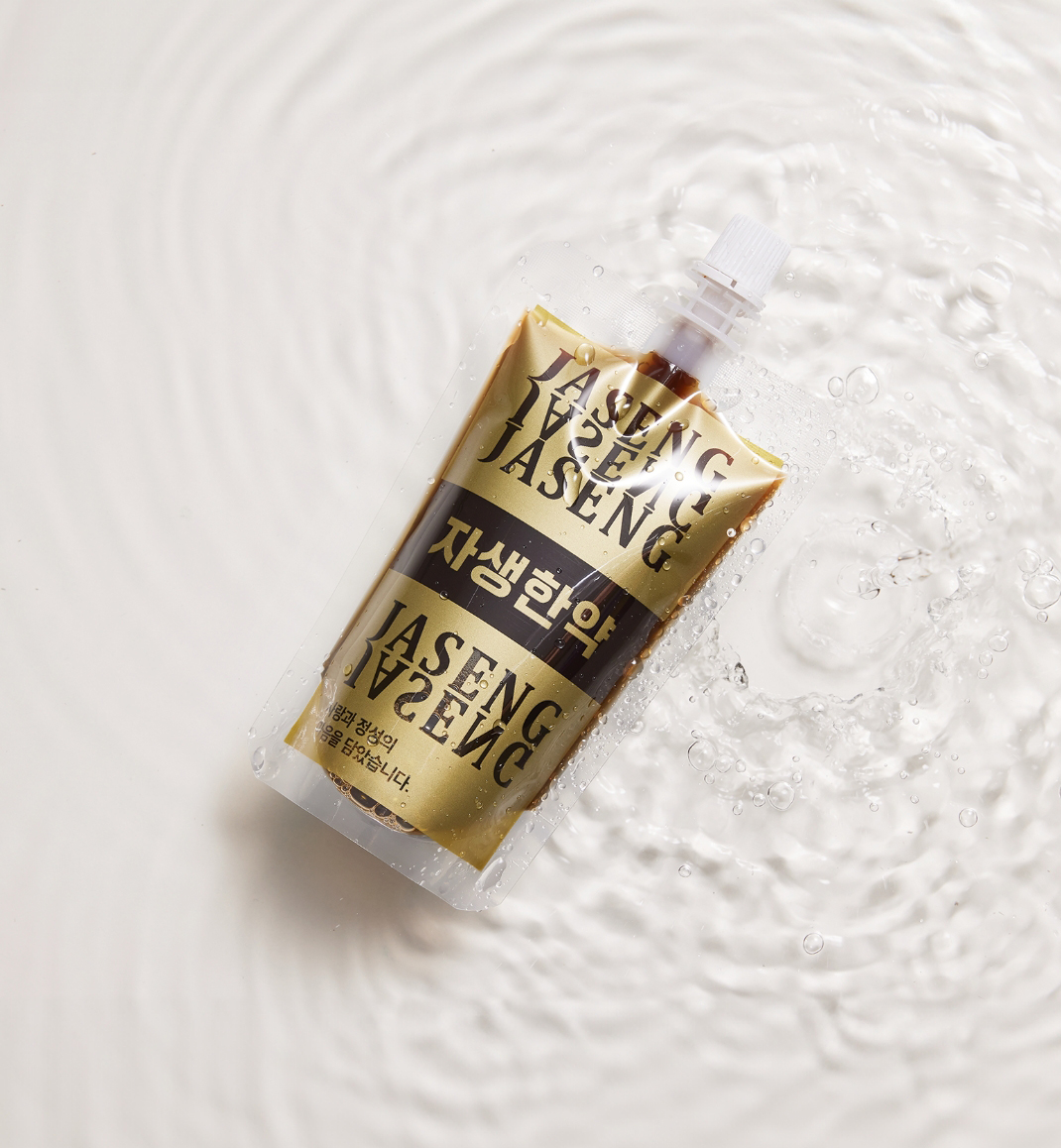 자생한방병원 자생한약